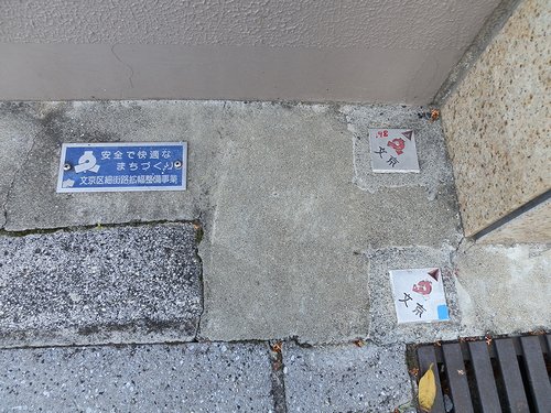 20121027-14.jpg